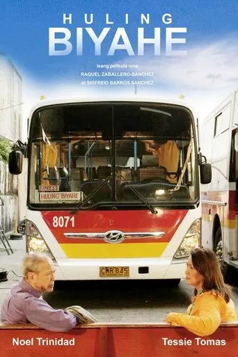 Póster de Huling Biyahe