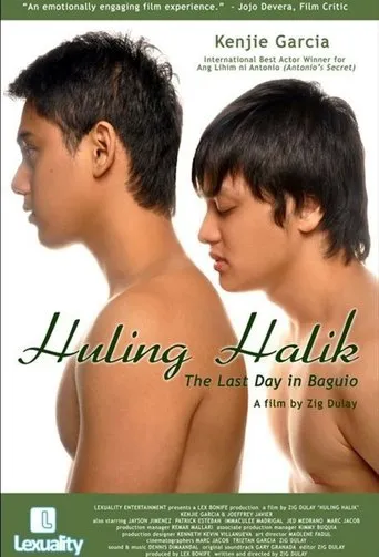 Póster de Huling halik