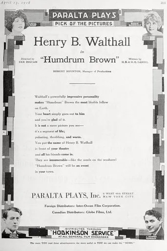 Póster de Humdrum Brown