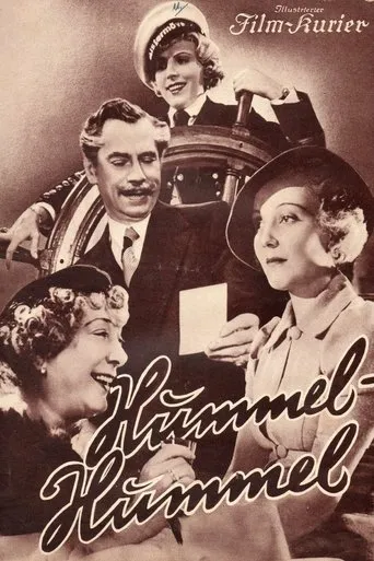 Póster de Hummel - Hummel