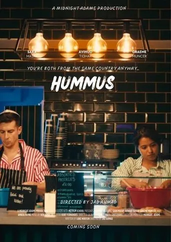 Póster de Hummus
