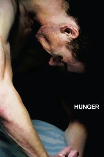 Póster de Hunger