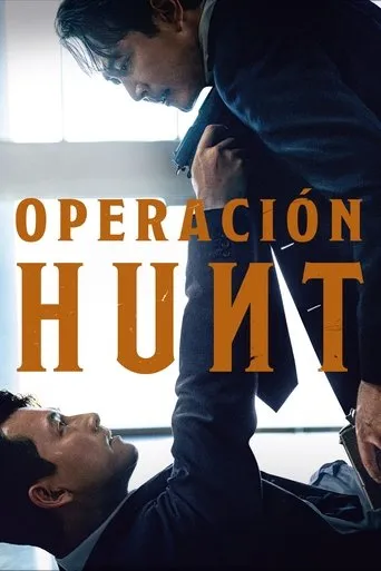 Póster de Hunt. Caza al espía (2022) con Yoo Jae-myung como CEO Choi