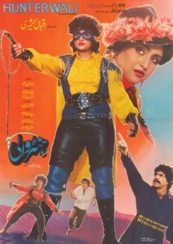Póster de Hunterwali