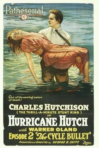 Póster de Hurricane Hutch
