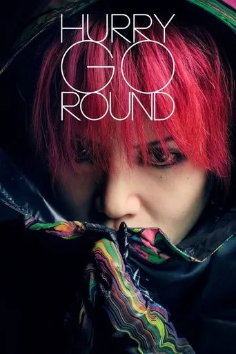 Póster de HURRY GO ROUND