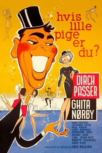 Póster de Hvis lille pige er du?