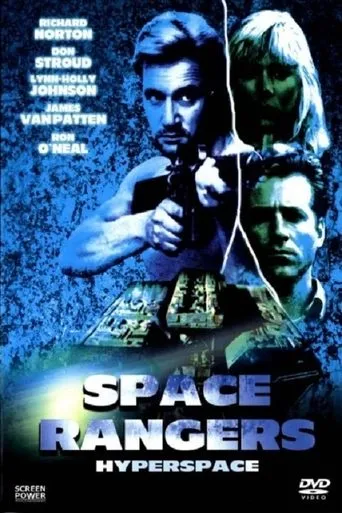 Póster de Hyper Space