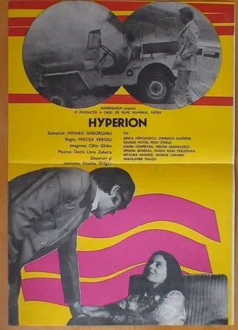 Póster de Hyperion