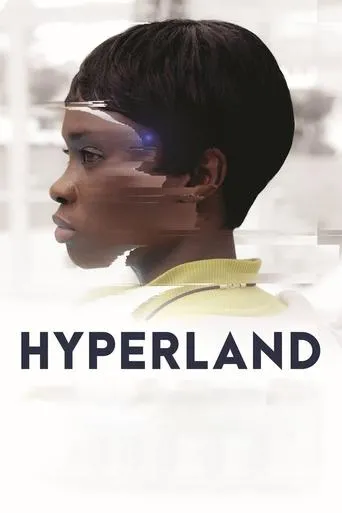 Póster de Hyperland