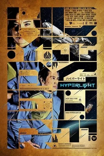 Póster de Hyperlight