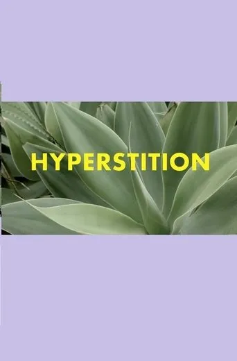 Póster de Hyperstition