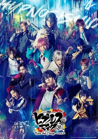 Póster de Hypnosis Mic: Division Rap Battle - Rule the Stage -track.4-