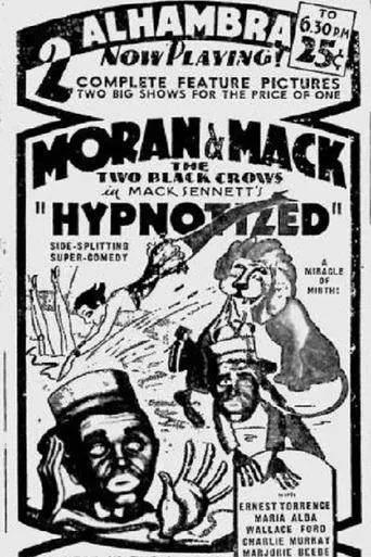Póster de Hypnotized