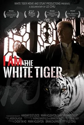 Póster de I Am the White Tiger