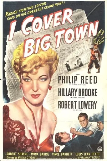 Póster de I Cover Big Town