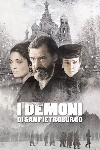 Póster de I Demoni di San Pietroburgo