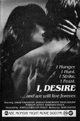 Póster de I, Desire