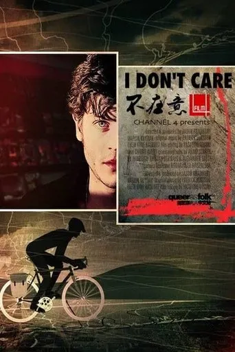 Póster de I Don't Care