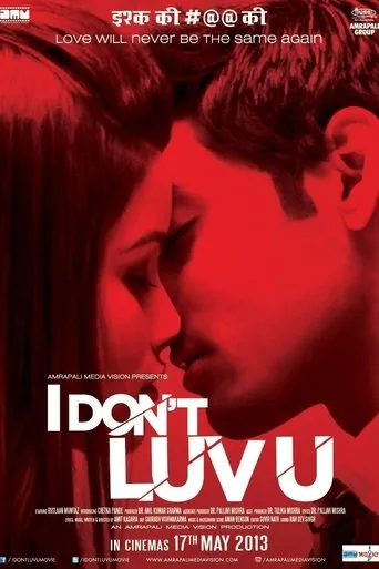 Póster de I Don't Luv U