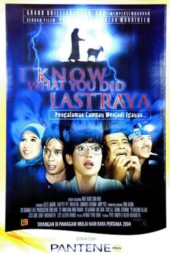 Póster de I Know What You Did Last Raya