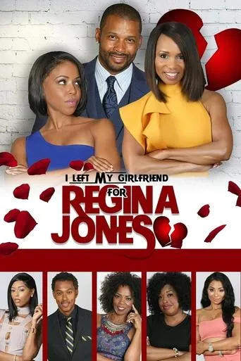 Póster de I Left My Girlfriend for Regina Jones