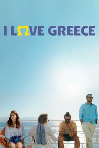 Póster de I Love Greece