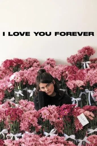 Póster de I Love You Forever