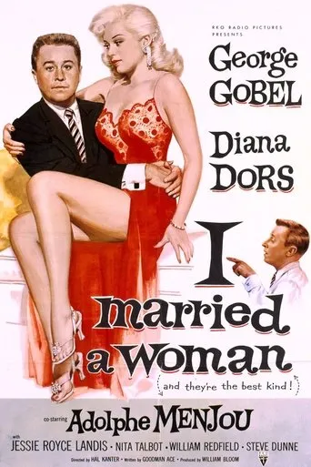 Póster de I Married a Woman