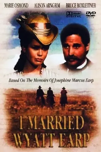 Póster de I Married Wyatt Earp