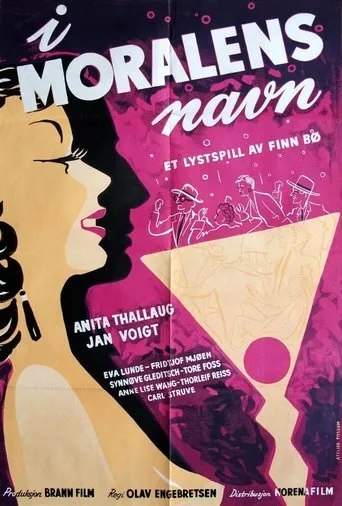 Póster de I moralens navn