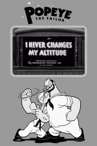 Póster de I Never Changes My Altitude