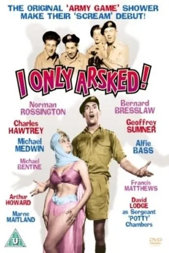 Póster de I Only Arsked
