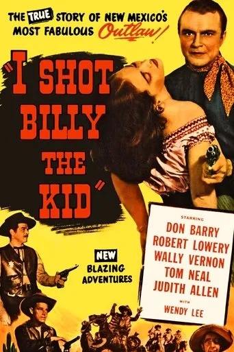 Póster de I Shot Billy the Kid