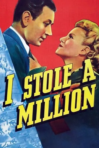 Póster de I Stole a Million