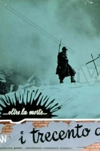 Póster de I trecento della settima