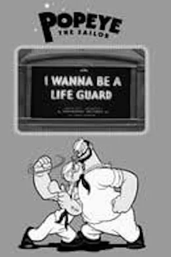 Póster de I Wanna Be a Life Guard