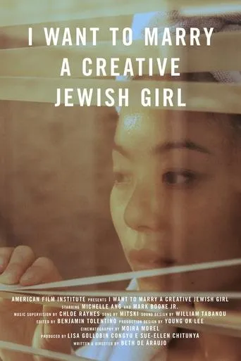Póster de I Want to Marry a Creative Jewish Girl