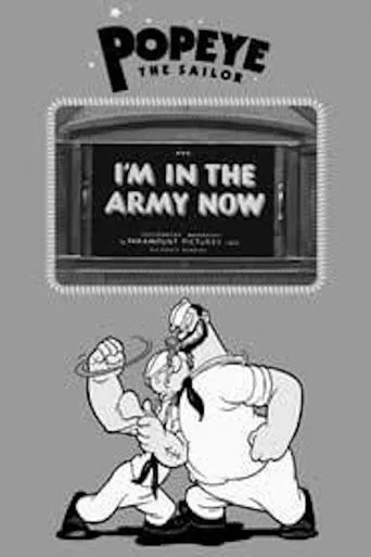 Póster de I'm in the Army Now