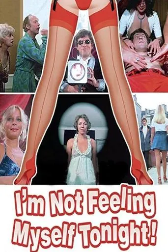 Póster de I'm Not Feeling Myself Tonight