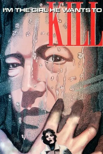 Póster de I'm the Girl He Wants to Kill
