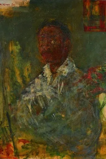 Póster de Iba N'Diaye