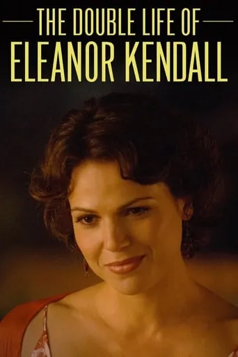 Póster de Identidad Robada (2008) con Lana Parrilla
