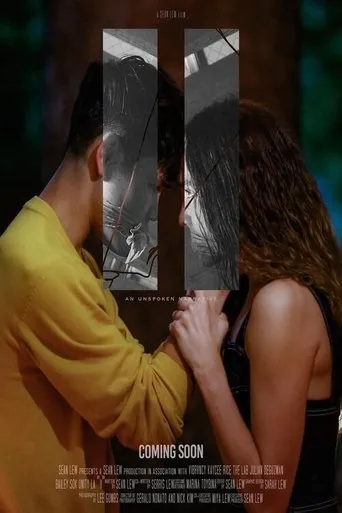 Póster de II: An Unspoken Narrative