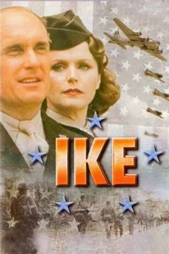 Póster de Ike