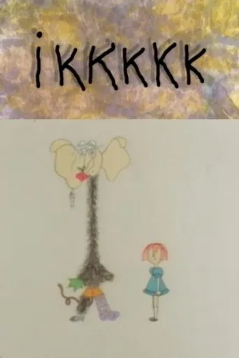 Póster de Ikkkkk
