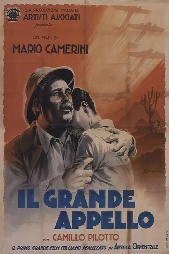 Póster de Il grande appello