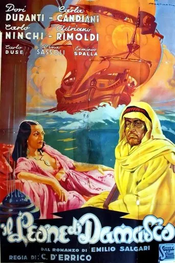 Póster de Il leone di Damasco