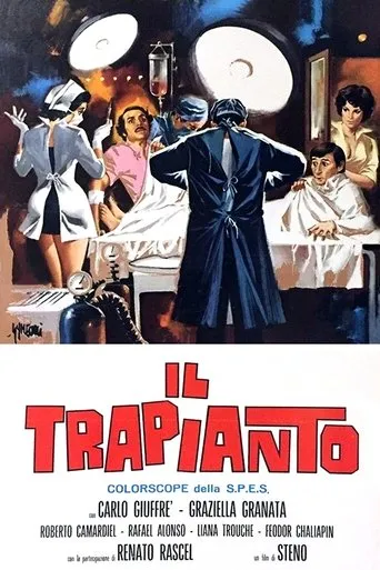 Póster de Il trapianto