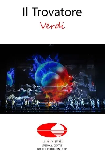 Póster de Il Trovatore - NCPA